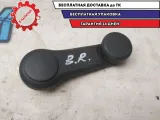 Ручка стеклоподъемника Kia Ceed 2014 826301M000WK Отличное состояние