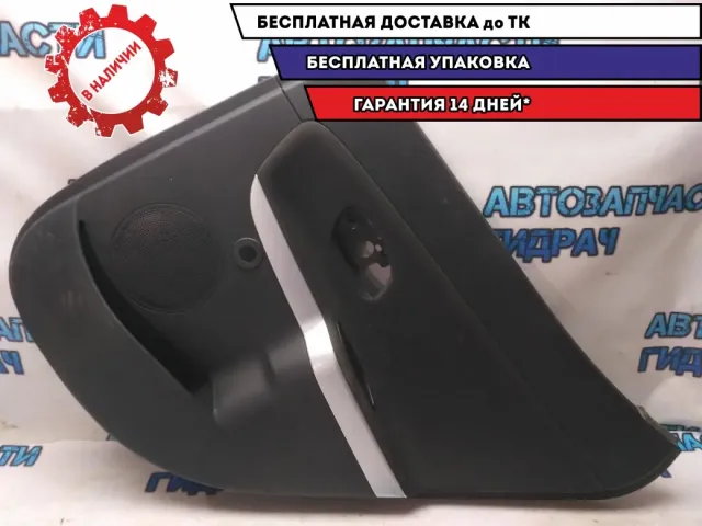 Обшивка двери задней правой Kia Ceed 2014 83308A2020DEB Отличное состояние