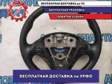 Рулевое колесо Kia Ceed 2014 56111A2100 Отличное состояние