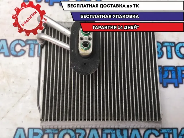 Испаритель кондиционера Kia Ceed 2014 97139A5000 Отличное состояние