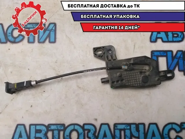 Активатор замка крышки бензобака Kia Ceed 2014 81590A5000 Отличное состояние