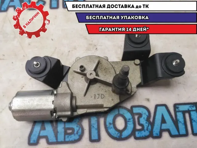 Моторчик стеклоочистителя задний Kia Ceed 2014 98700A2000 Отличное состояние