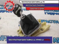 Кулиса КПП Kia Ceed 2014 43700A2300WK Отличное состояние
