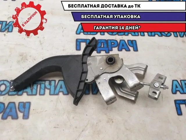 Рычаг стояночного тормоза Kia Ceed 2014 59710A2150WK  Отличное состояние