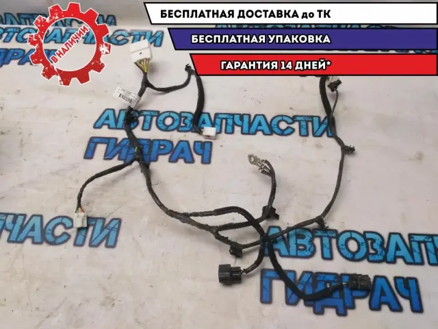 Проводка двери багажника Kia Ceed 2014 91680A2060 Отличное состояние
