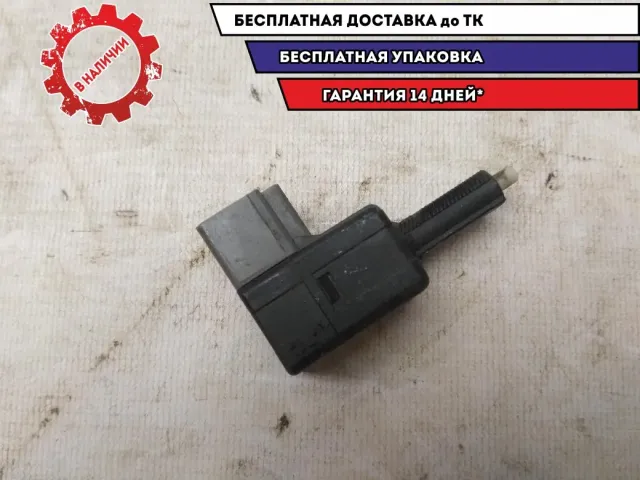 Датчик включения стопсигнала Kia Ceed 2014 938103S000  Отличное состояние