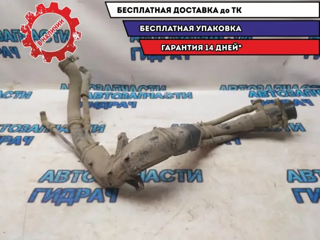 Горловина топливного бака Kia Ceed 2014 31030A2000 Отличное состояние