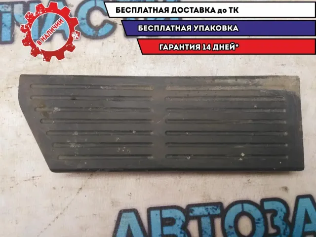 Накладка под ногу Kia Ceed 2014 842663X000WK  Отличное состояние