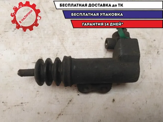 Цилиндр сцепления рабочий Kia Ceed 2014 4171023000 Отличное состояние