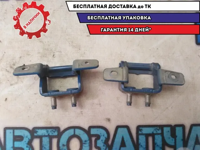 Петли крышки багажника Kia Ceed 2014 79770A2000 Отличное состояние