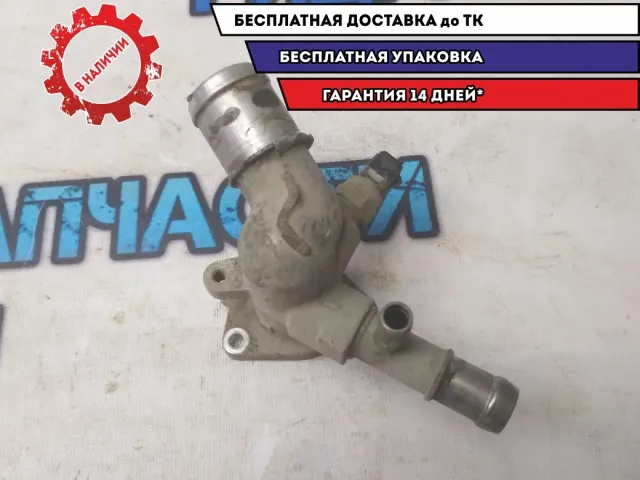 Фланец двигателя системы охлаждения Kia Ceed 2014 256002B003 Отличное состояние