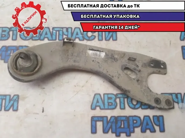 Рычаг задний продольный левый Kia Ceed 2014 55270A6200 Отличное состояние