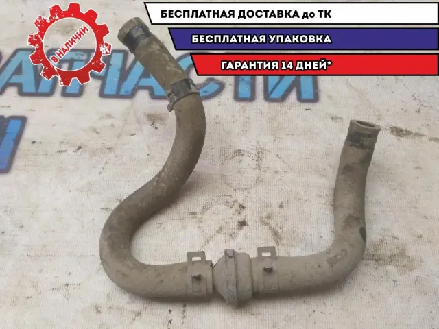 Клапан вакуумный Kia Ceed 2014 283272B600 Отличное состояние