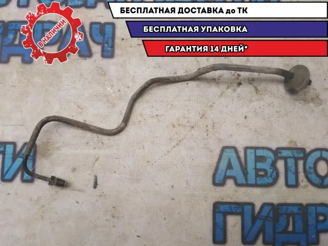 Трубка тормозная Kia Ceed 2014 Отличное состояние