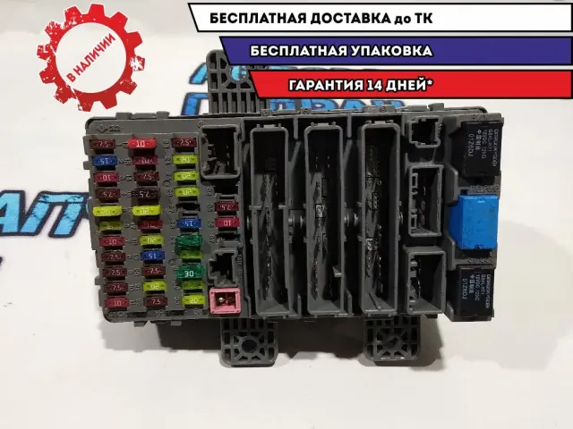 Блок предохранителей  Honda Civic 5D 38200SMK307 Отличное состояние