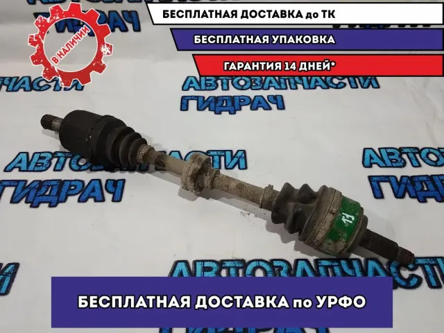 Привод передний левый Honda Civic 5D 44306SMGG00 Отличное состояние