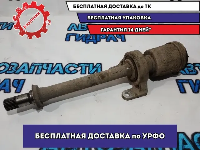 Полуось промежуточная Honda Civic 5D 44500SNAA00 Отличное состояние