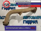 Приемная труба глушителя Honda Civic 5D 18210SMGE01 Отличное состояние