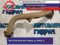 Приемная труба глушителя Honda Civic 5D 18210SMGE01 Отличное состояние