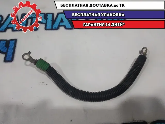 Провод Honda Civic 5D Отличное состояние
