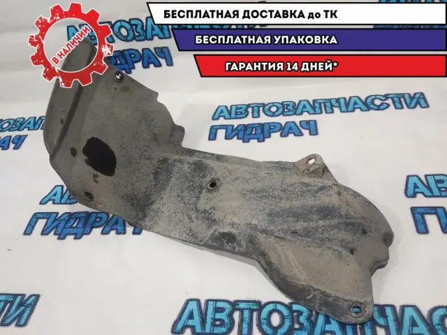 Пыльник горловины топливного бака Honda Civic 5D 17668SMGE00 Отличное состояние