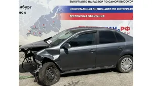 Volkswagen Jetta V
