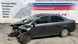 Петля багажника левая Volkswagen Jetta V 1K5827301A