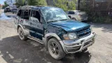 Ящик для инструментов Mitsubishi Pajero III MR402260