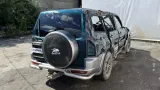 Ящик для инструментов Mitsubishi Pajero III MR402260