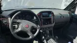 Ящик для инструментов Mitsubishi Pajero III MR402260