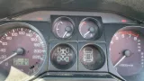 Ящик для инструментов Mitsubishi Pajero III MR402260