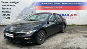 Hyundai Elantra VII