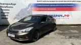 Ящик для инструментов Kia Cerato III 09149A7300