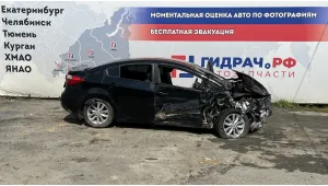 Kia Cerato III