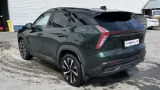 Домкрат Geely Atlas II