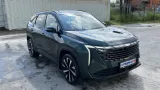 Домкрат Geely Atlas II