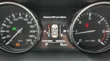 Ящик для инструментов правый Land Rover Range Rover Evoque I LR049455