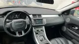 Ящик для инструментов правый Land Rover Range Rover Evoque I LR049455