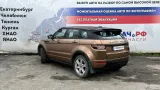 Ящик для инструментов правый Land Rover Range Rover Evoque I LR049455