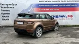 Ящик для инструментов правый Land Rover Range Rover Evoque I LR049455
