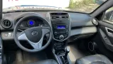 Ящик для инструментов LIFAN X60 I рестайлинг 2 S5608212