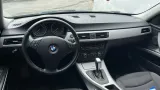 Фонарь подсветки номера BMW 3 серия E90/E91/E92/E93 рестайлинг 63267193293