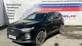 Hyundai Santa Fe IV