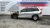 Ящик для инструментов Hyundai Santa Fe I 8577526000