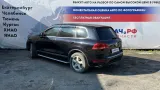 Volkswagen Touareg II