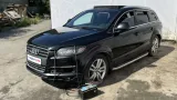 Ящик для инструментов Audi Q7 4L 4L0864105B
