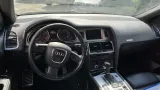 Ящик для инструментов Audi Q7 4L 4L0864105B