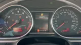 Ящик для инструментов Audi Q7 4L 4L0864105B