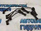 Провода высокого напряжения Ford Focus 3 2013 1071988 Отличное состояние