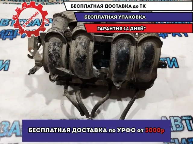 Коллектор впускной Ford Focus 3 2013 AM5G9424P7A Отличное состояние